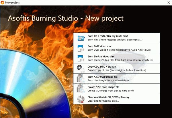 Asoftis Burning Studio Crack + License Key