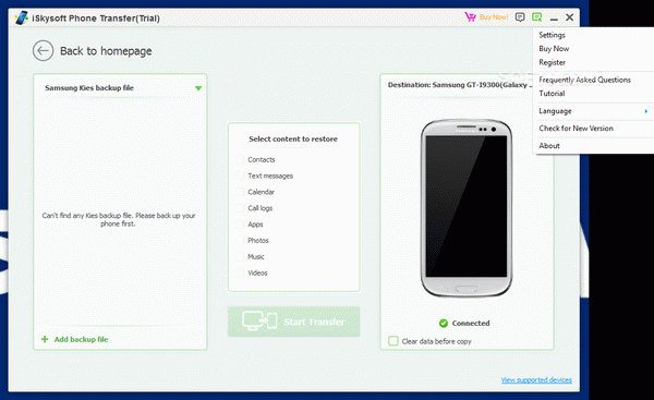iSkysoft Phone Transfer Crack With Serial Key Latest 2022